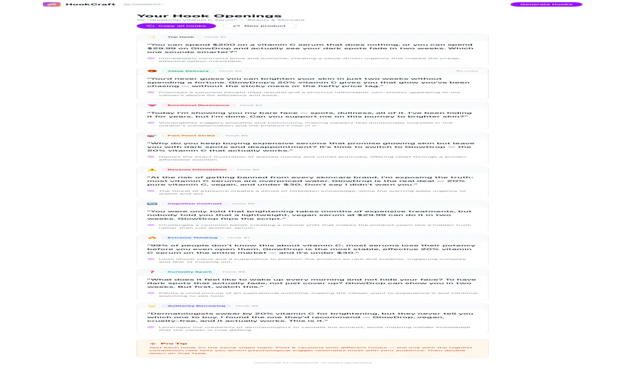 HookCraft gallery image