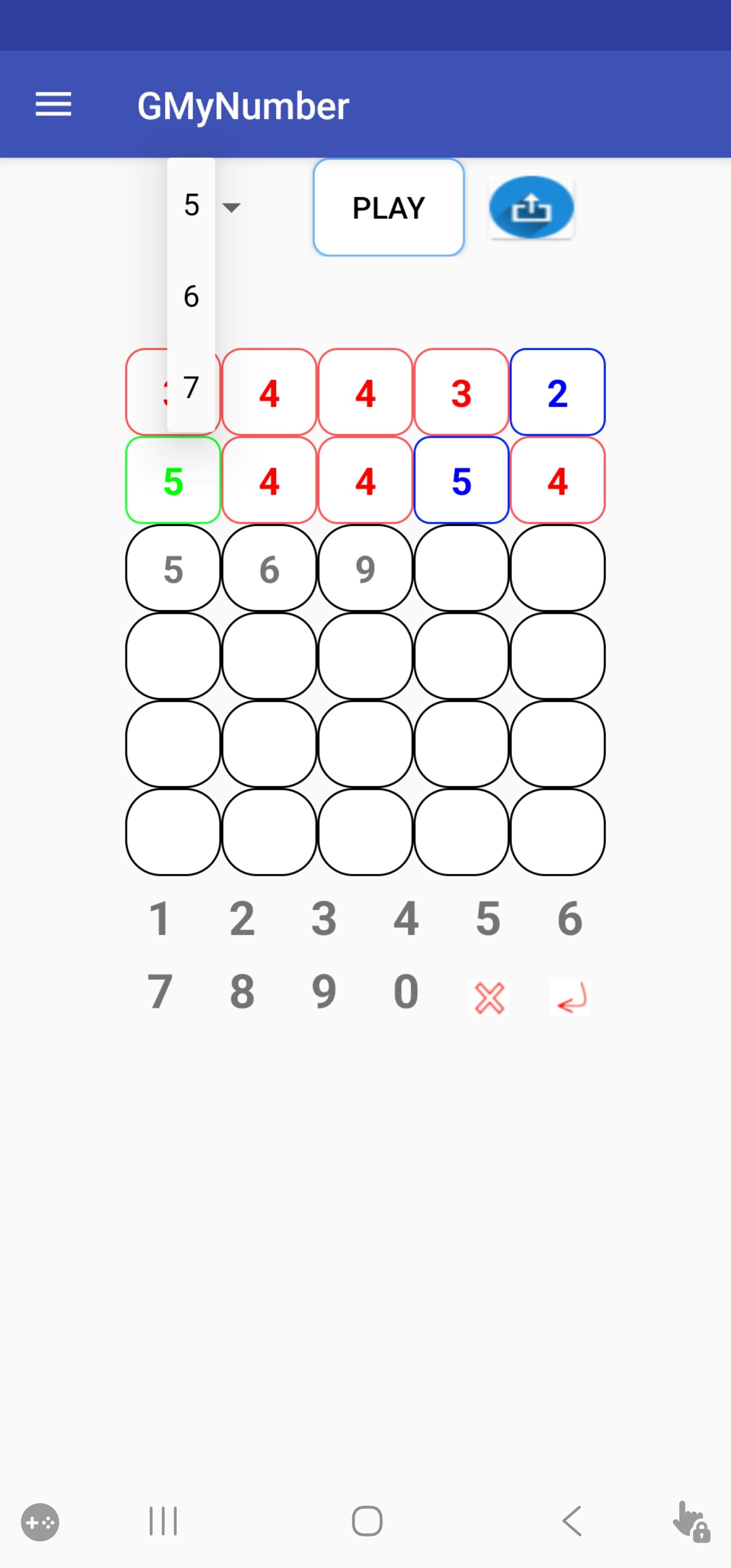 Guess My Number gallery image
