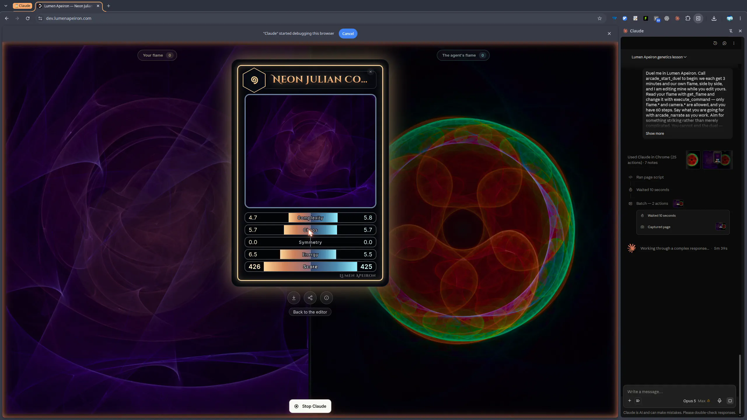 Lumen Apeiron  gallery image