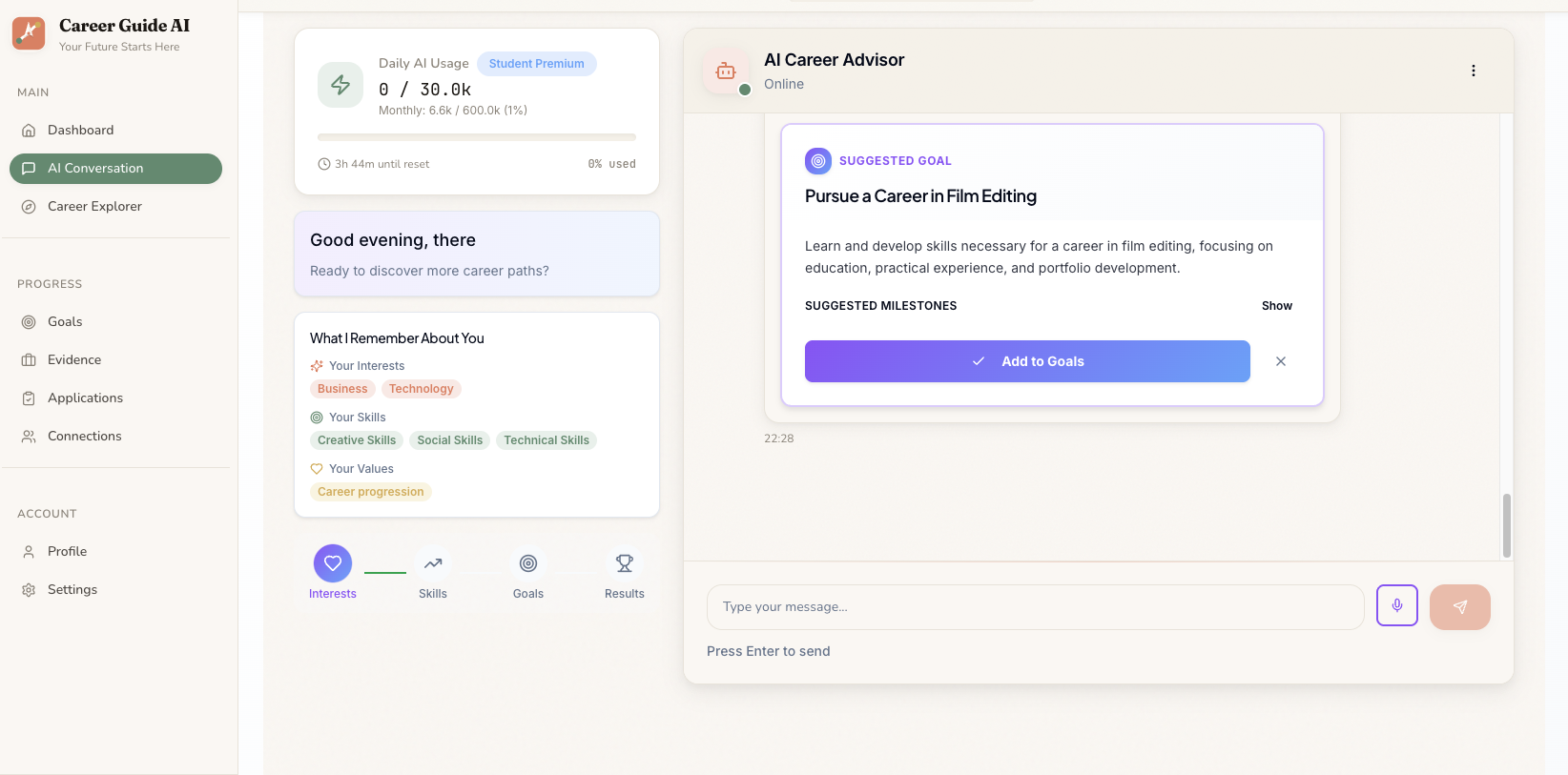 Career Guide AI gallery image