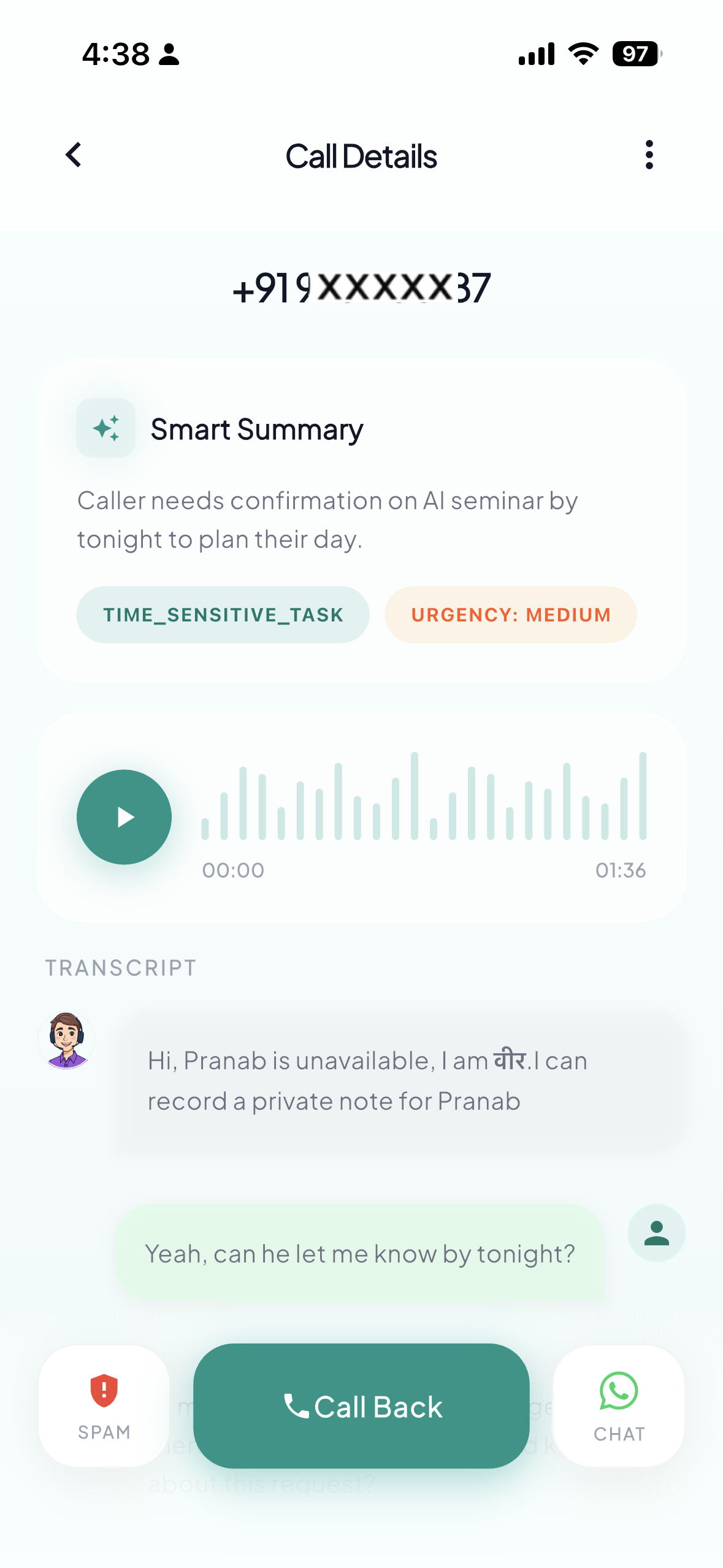 Unring gallery image