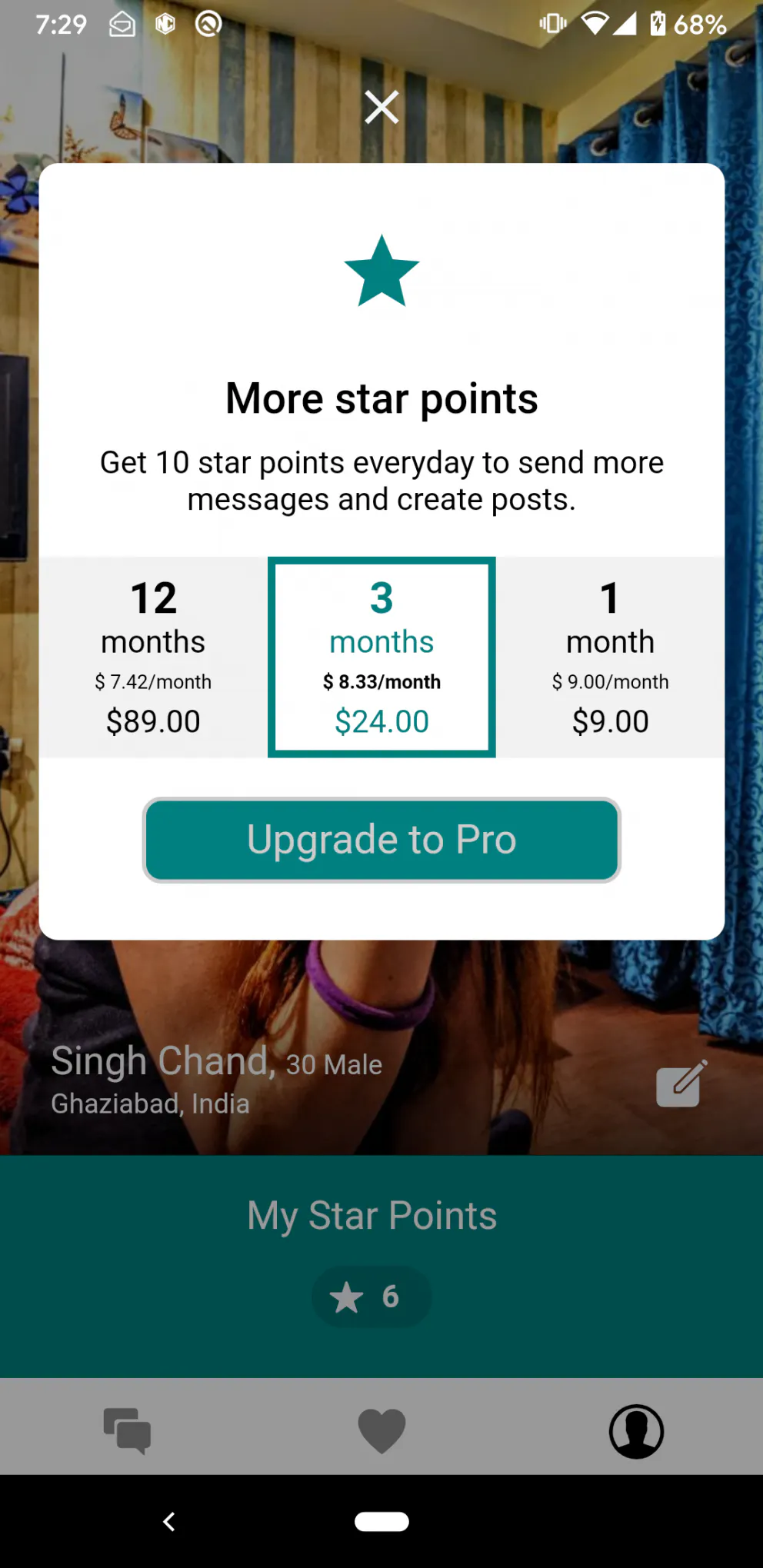 Ionic 5 Angular Complete Dating App gallery image