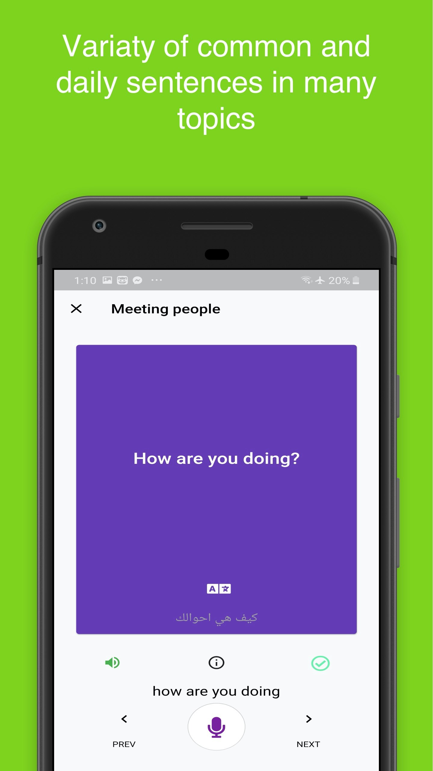 Speak English Fluently gallery image