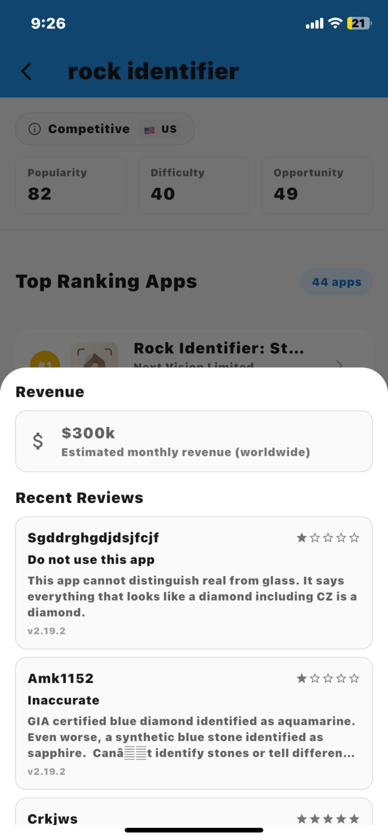 Keyword Hunt for ASO gallery image