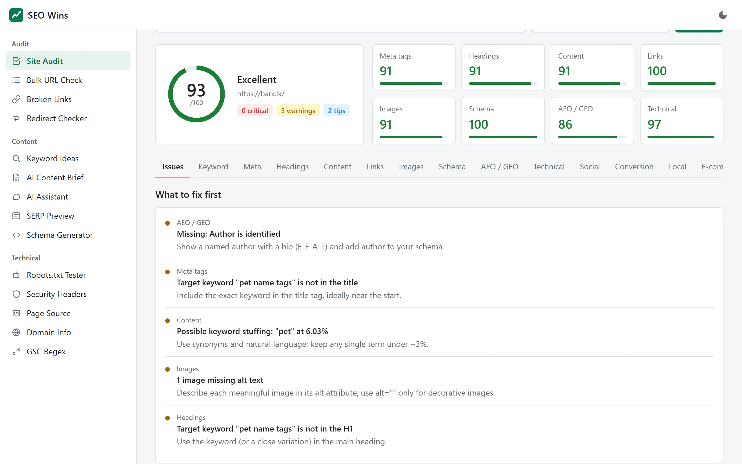 Free SEO Audit Tool gallery image
