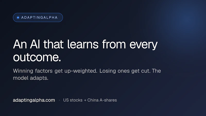 AdaptingAlpha screenshot 3