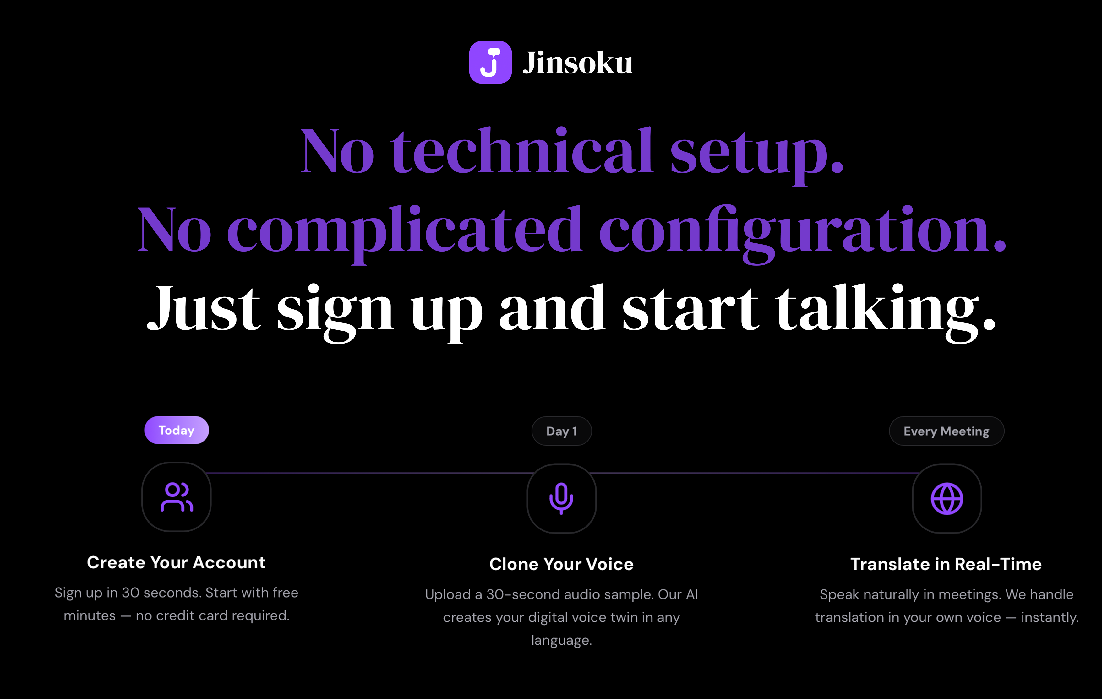 Jinsoku gallery image