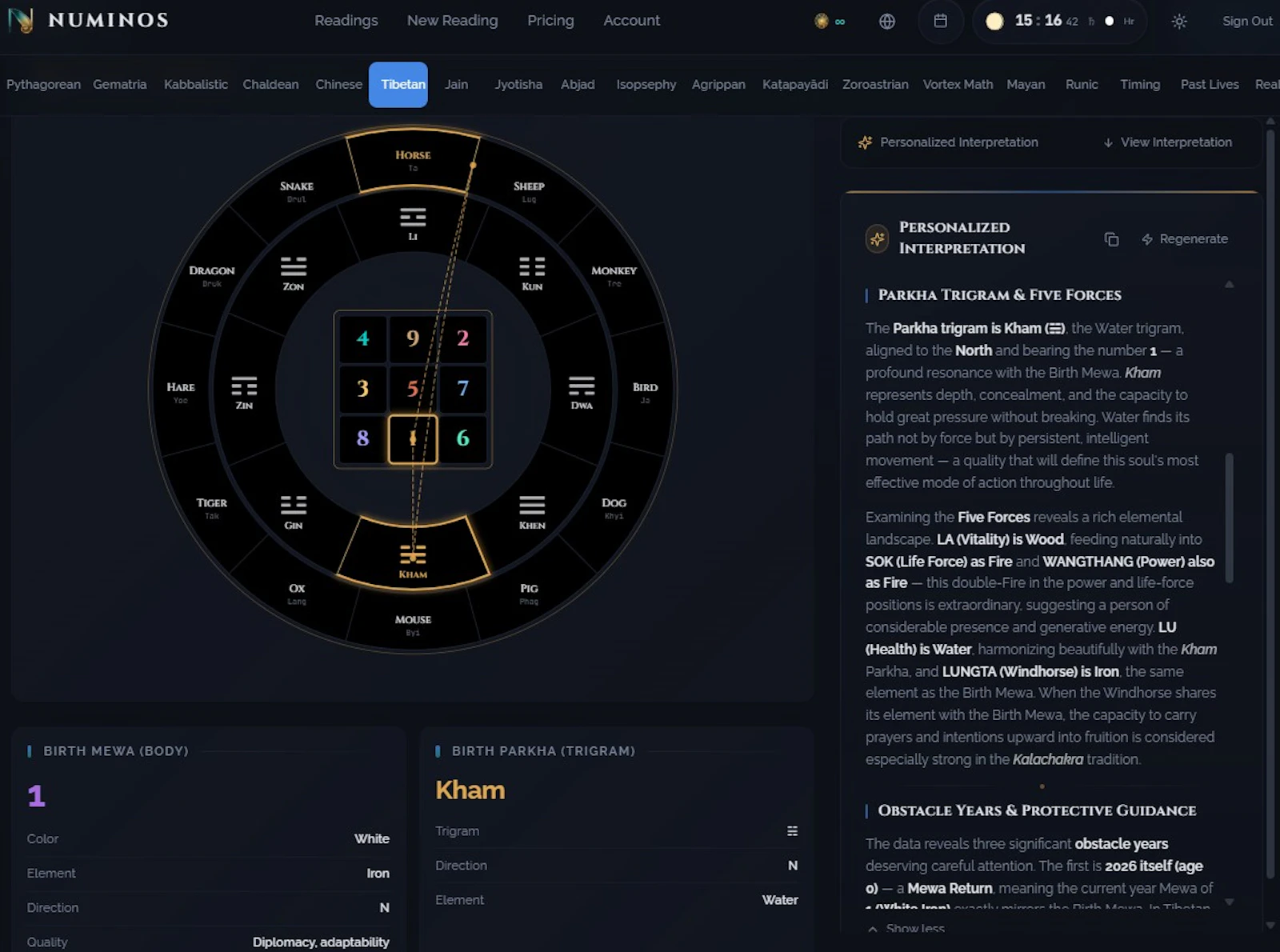 NUMINOS screenshot 10