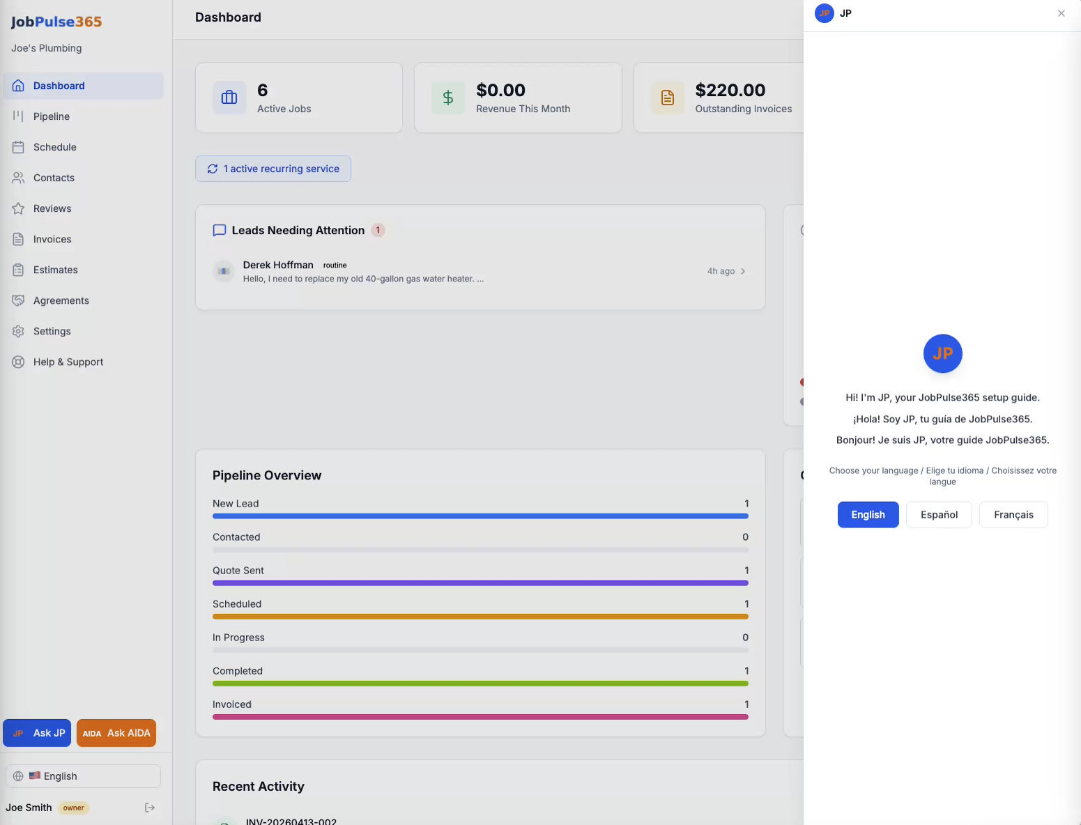 JobPulse365 gallery image