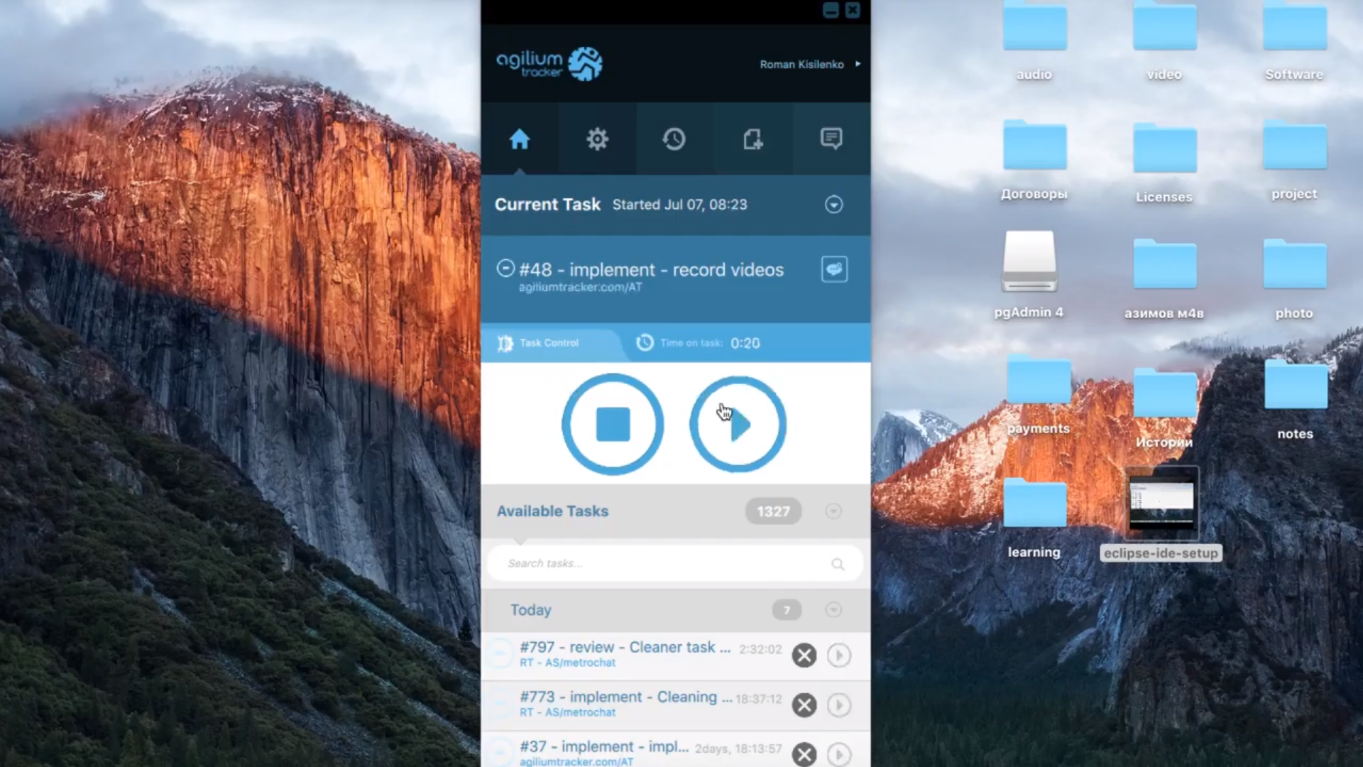Agiliumtracker gallery image