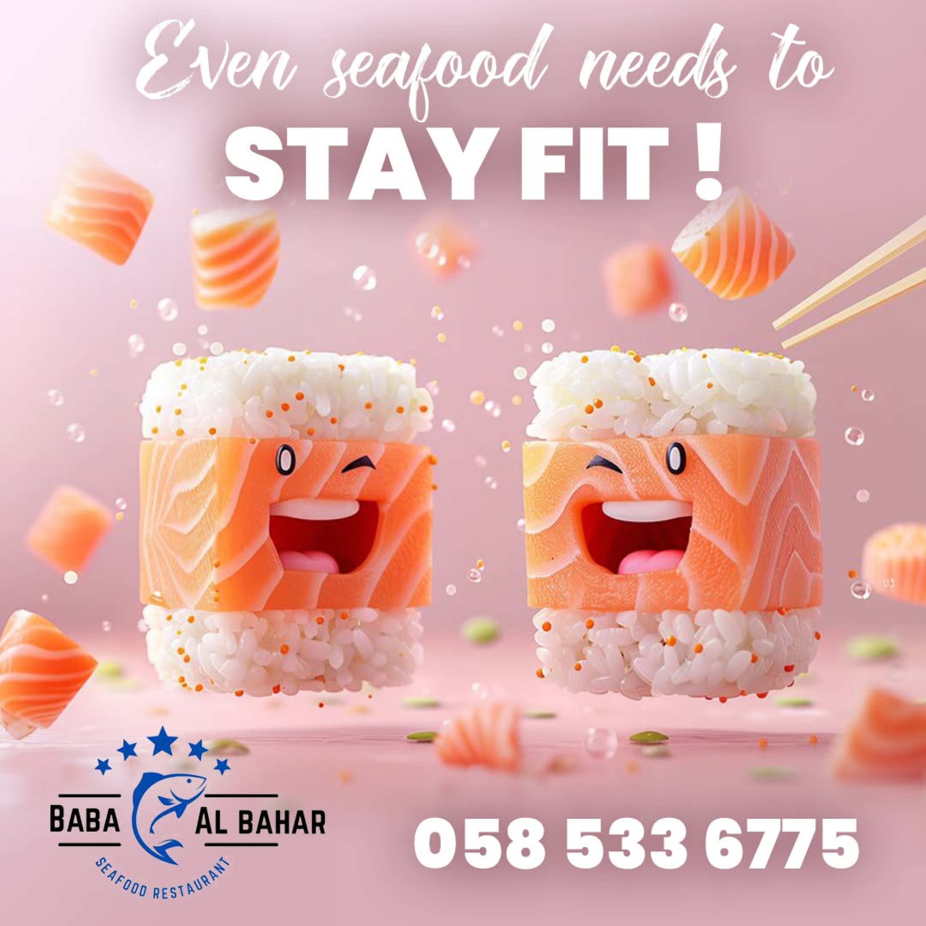 Baba Al Bahar Restaurant | - Dubai - Screenshot 3 showing product features and functionality