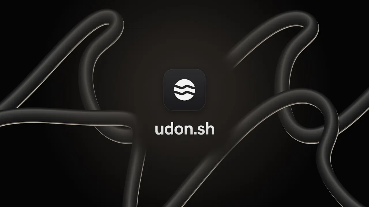 Udon gallery image