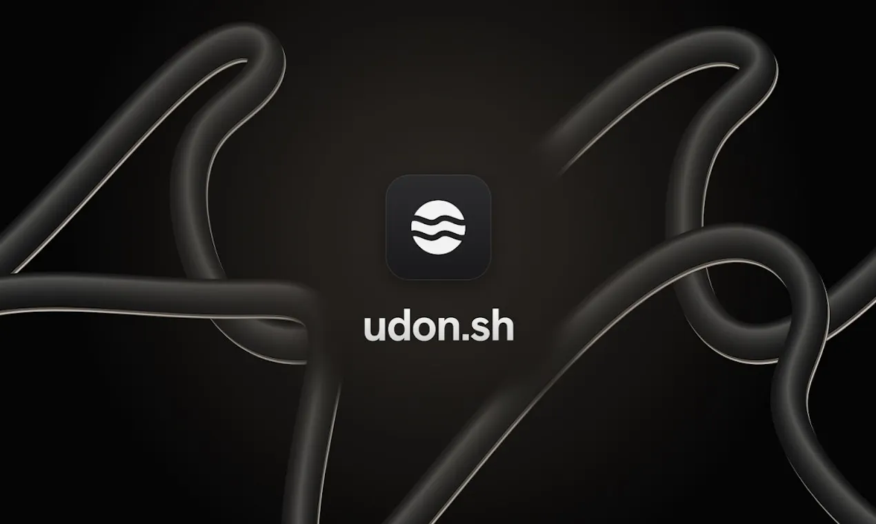 Udon screenshot 4
