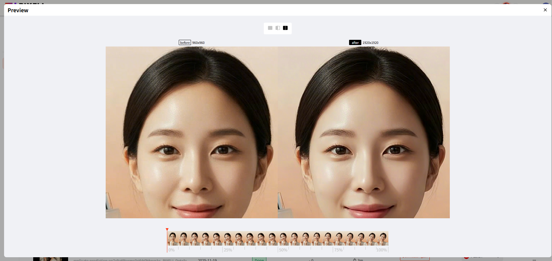 AI PIXELL Detailer gallery image
