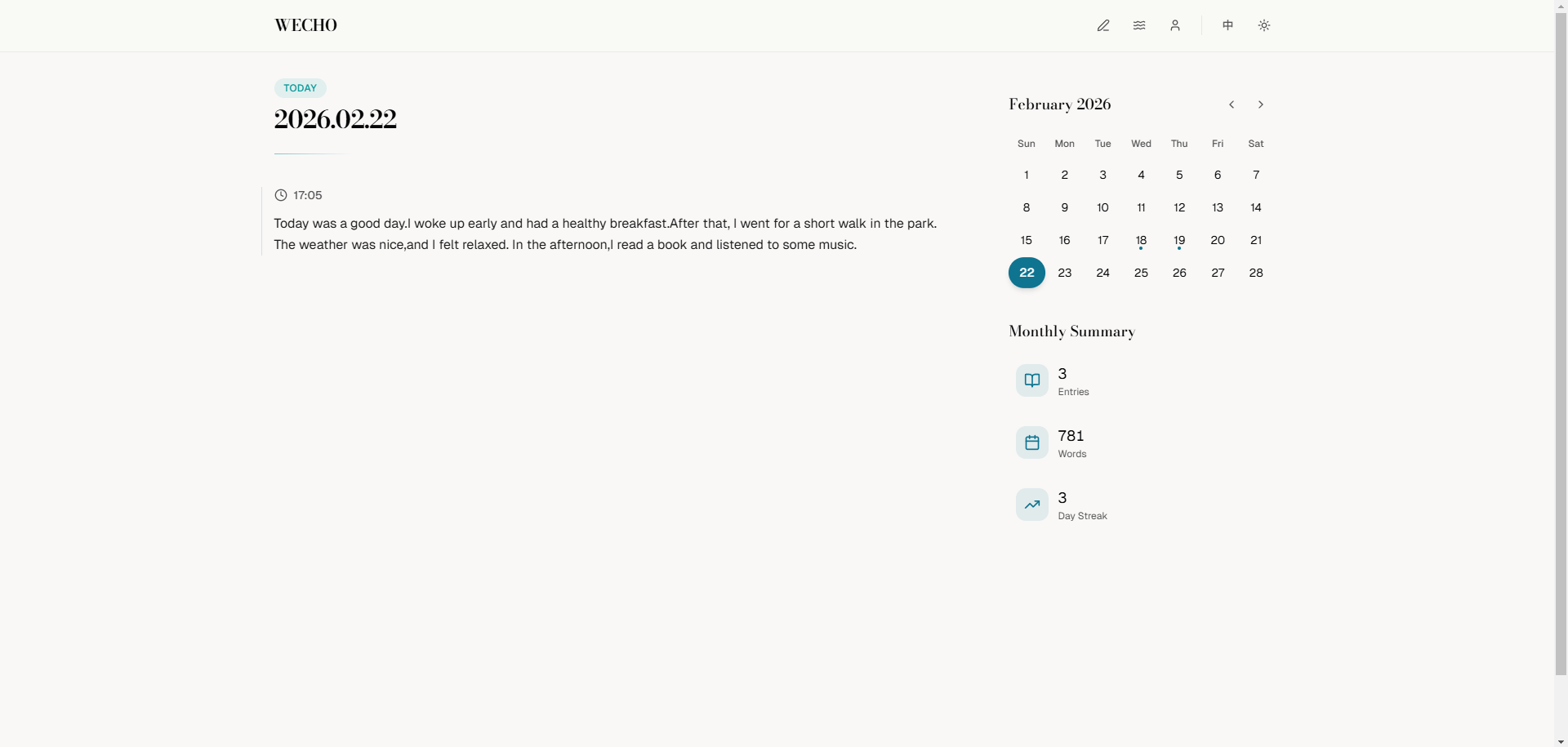 Wecho - Screenshot 2 showing product features and functionality