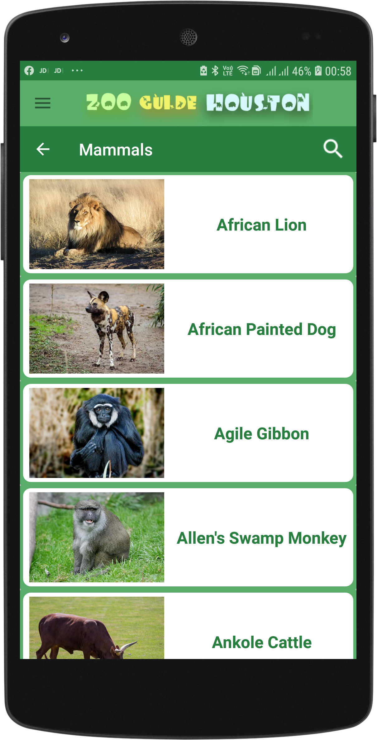Zoo Guide Houston mobile App gallery image