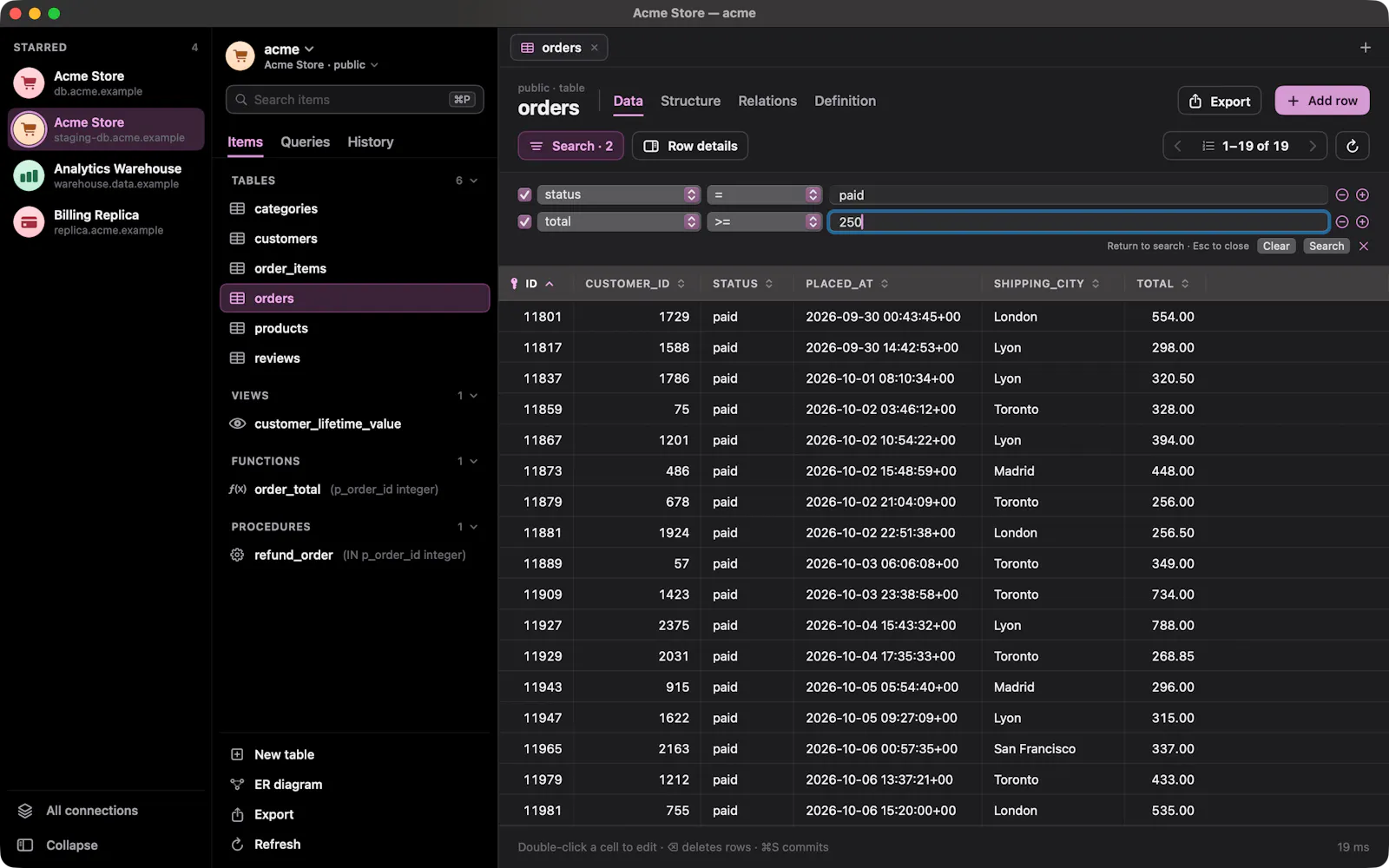 DBJoy screenshot 3