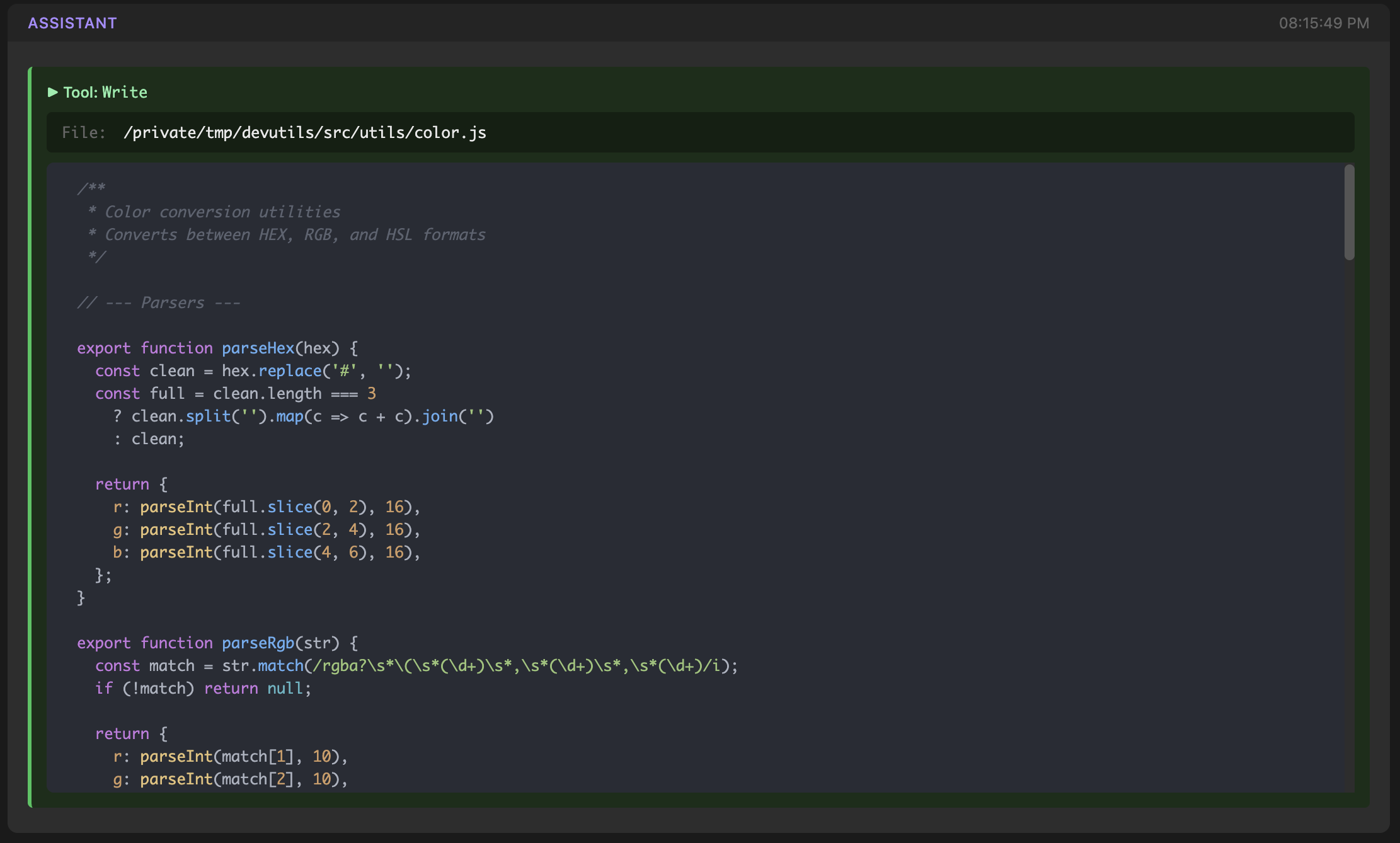 Claude Code Viewer - Screenshot 3 showing product features and functionality