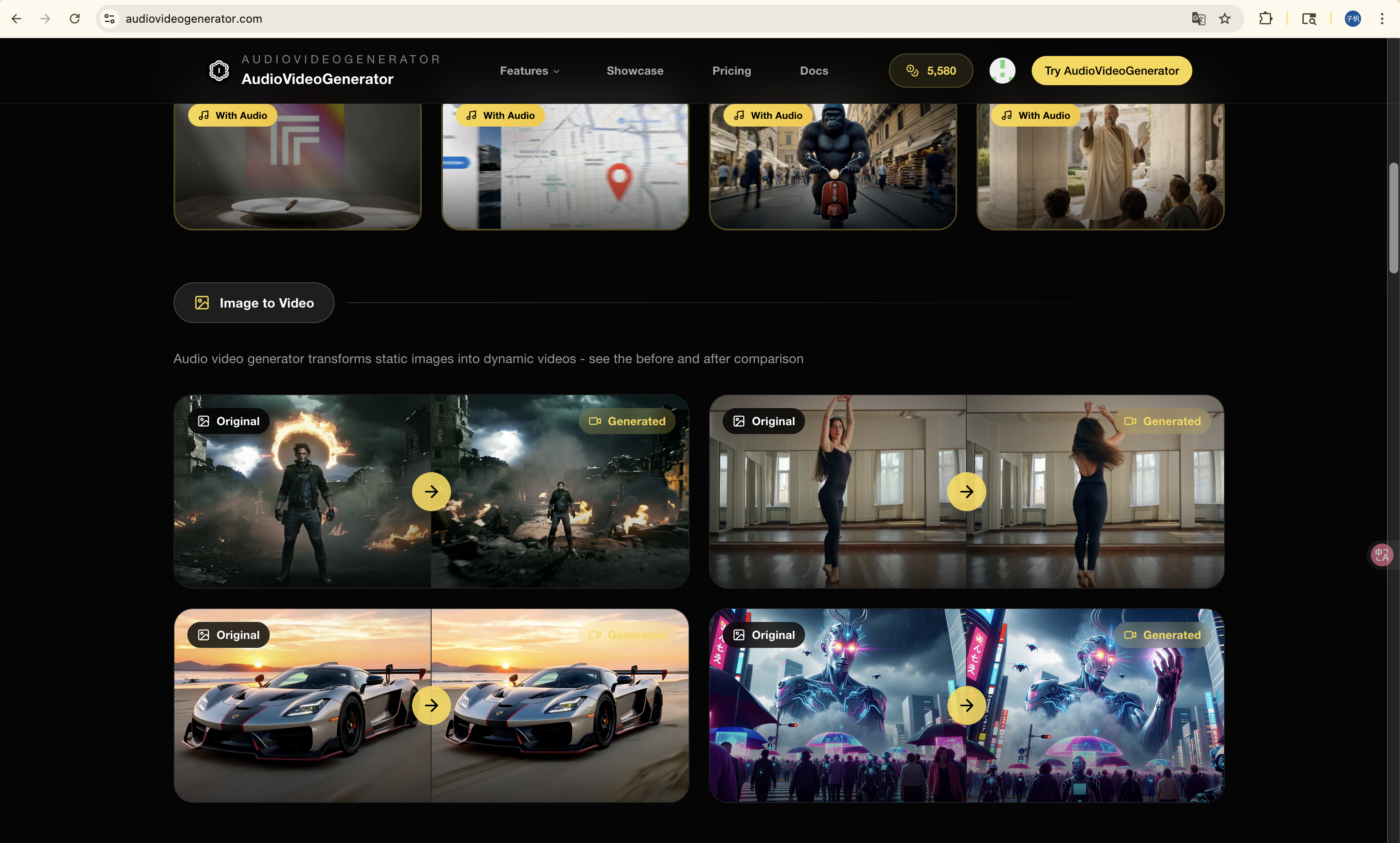 audiovideogenerator gallery image