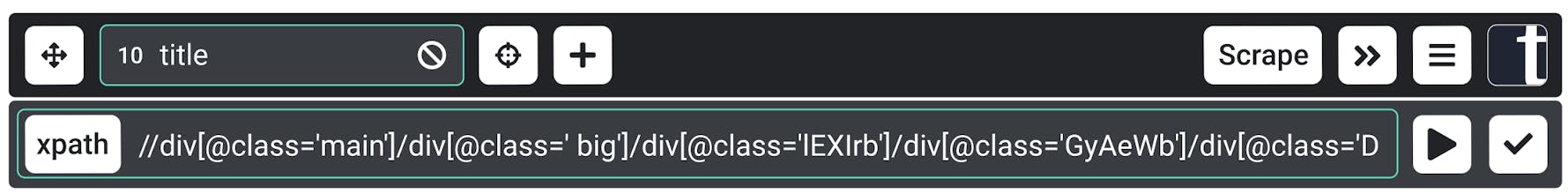 Trove Agent gallery image