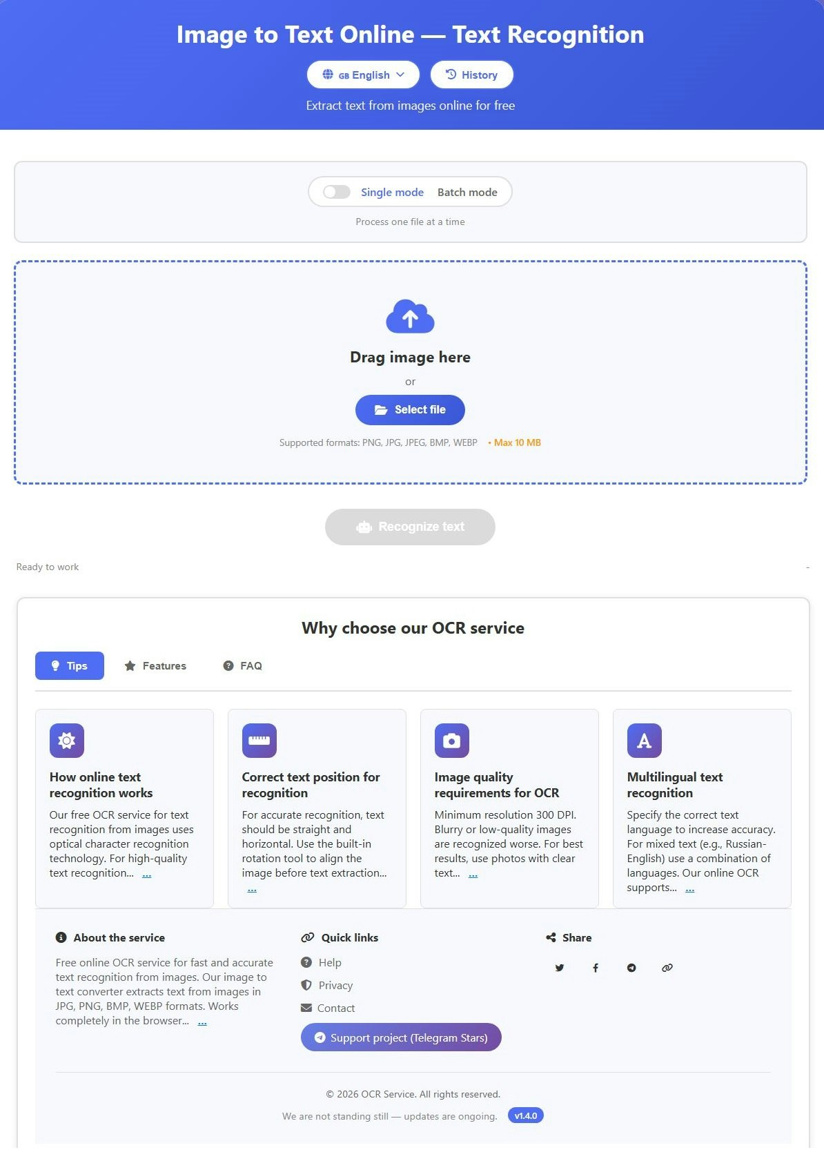 Photo2Text OCR - Product Hunt launch logo