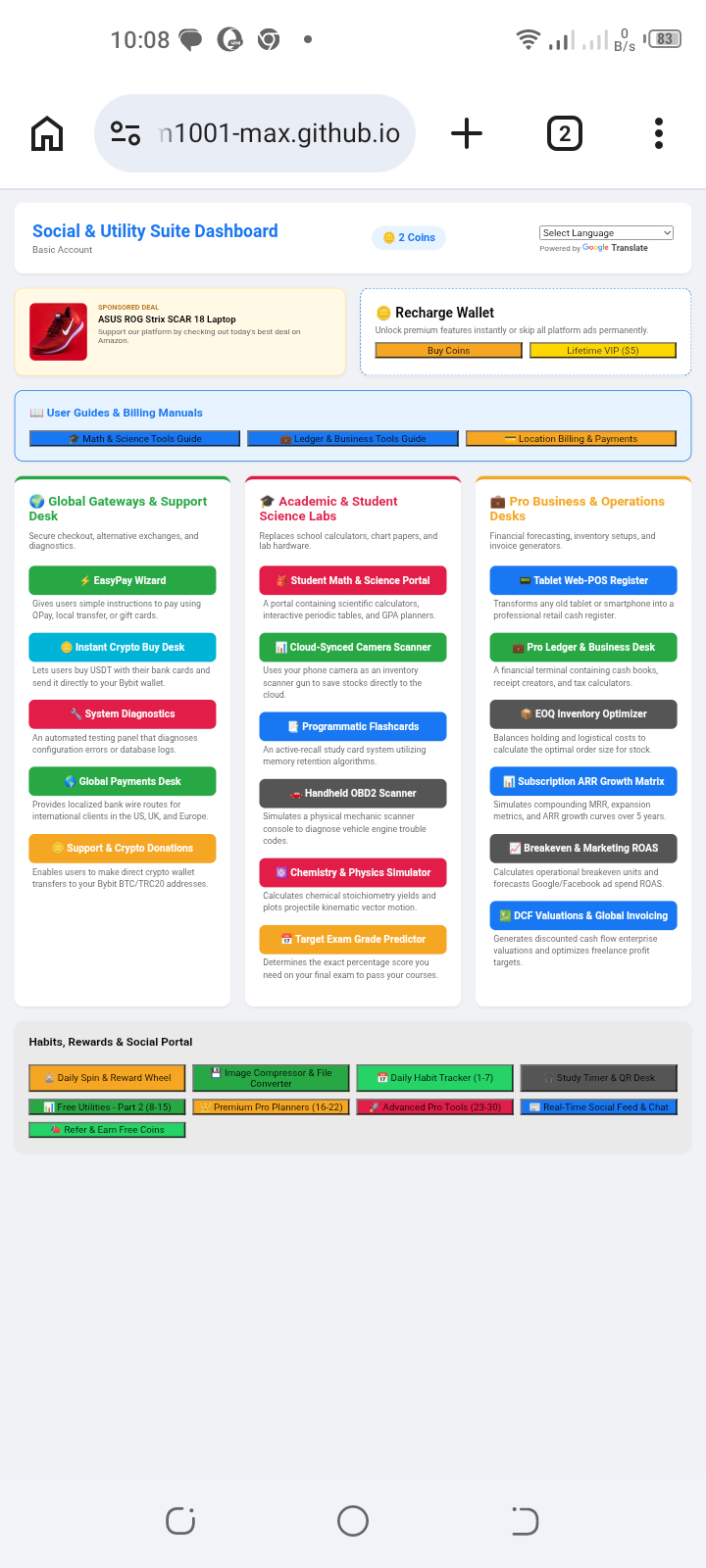 Social & Utility Suite  gallery image