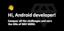Android Dev Quest