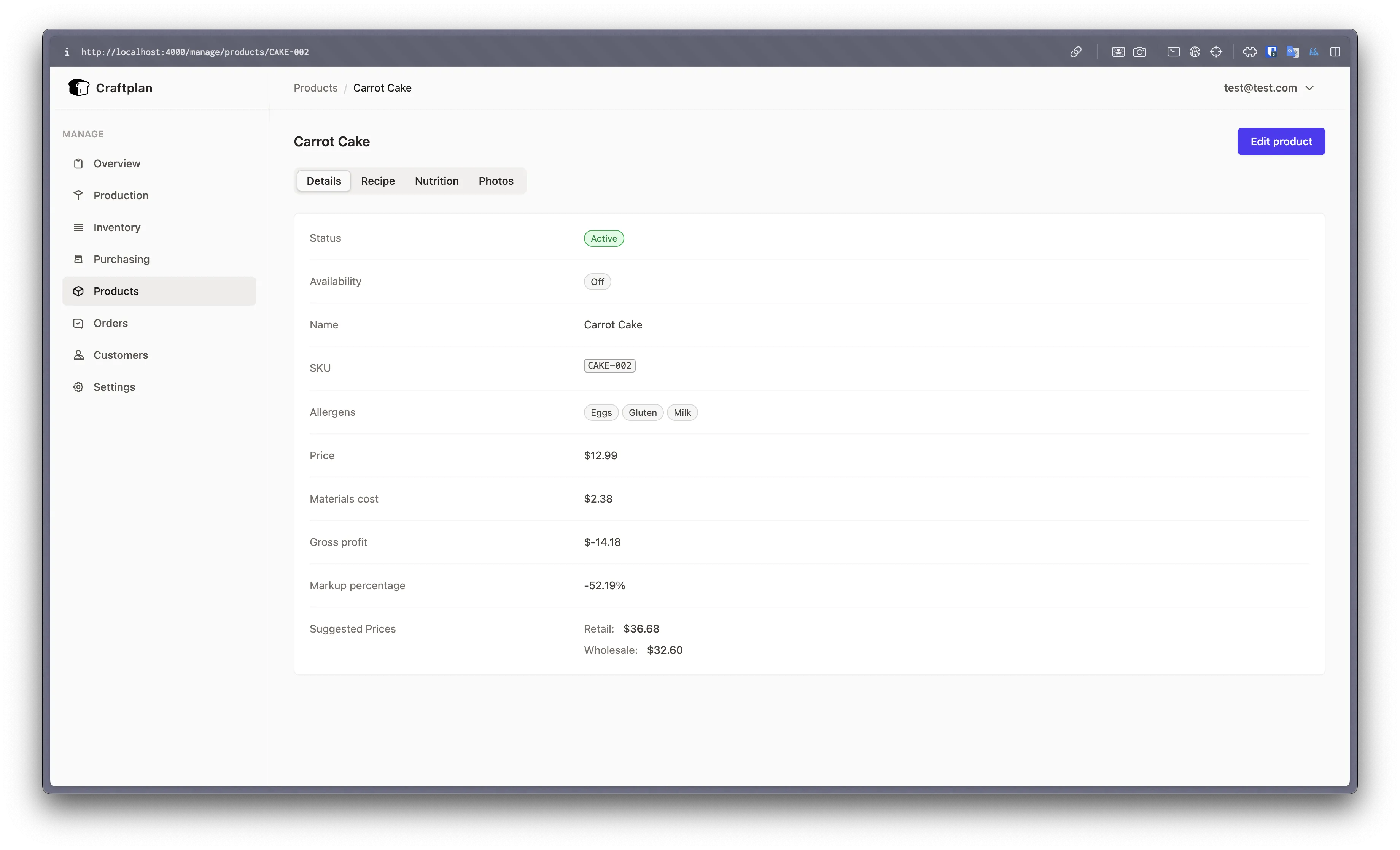 Craftplan - Screenshot 5 showing product features and functionality