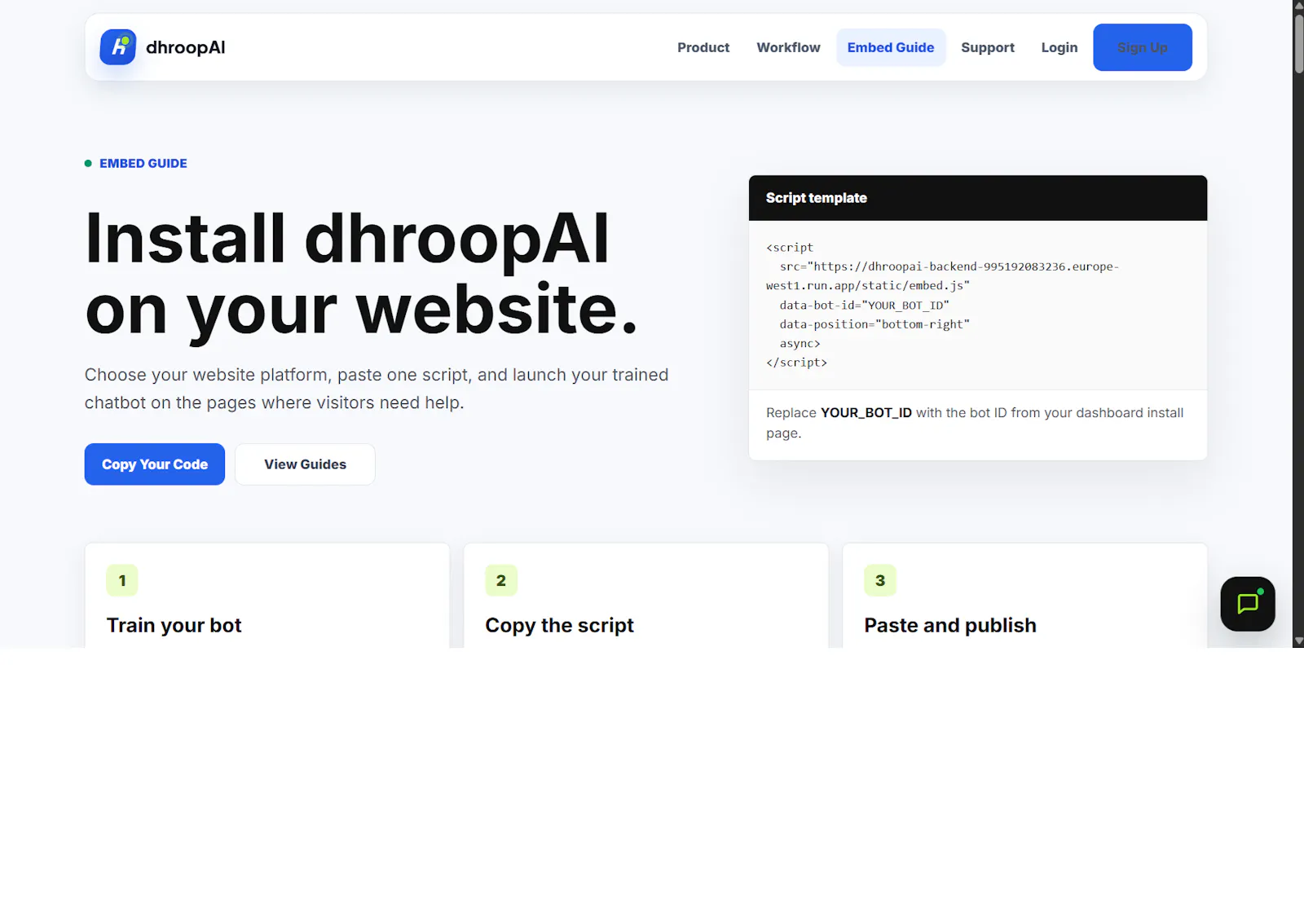 Dhroop AI screenshot 2