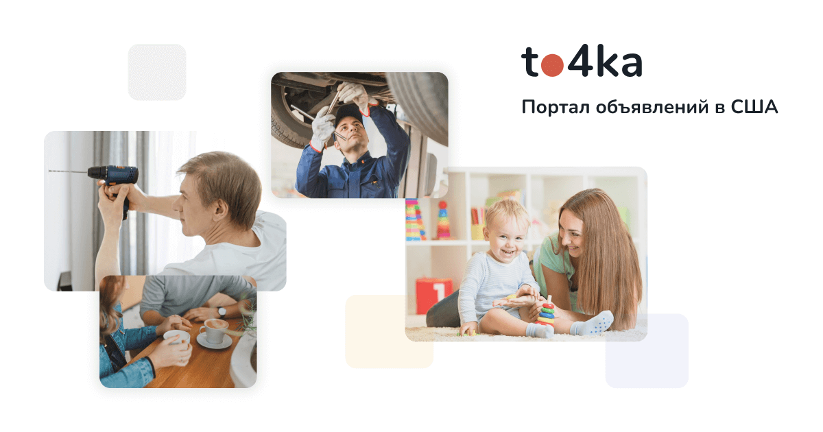 to4ka.us medya 4
