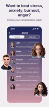 EmoX gallery image