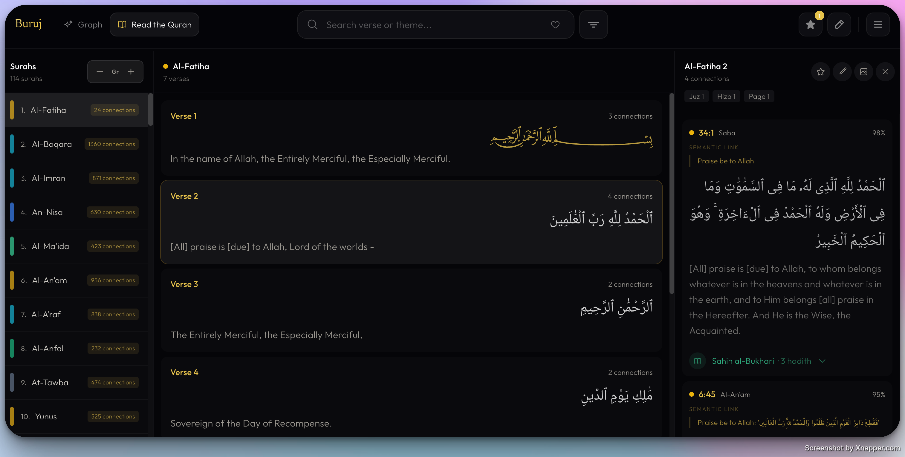 Buruj - Screenshot 3 showing product features and functionality
