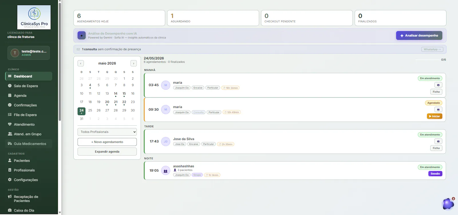 ClinicaSsysPro screenshot 1