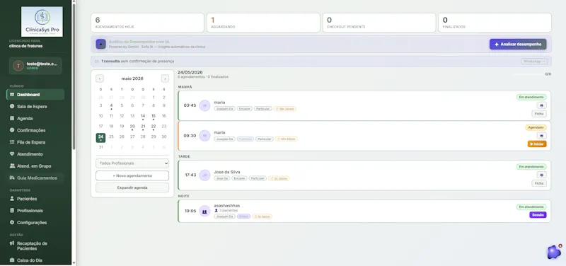 ClinicaSsysPro screenshot 1