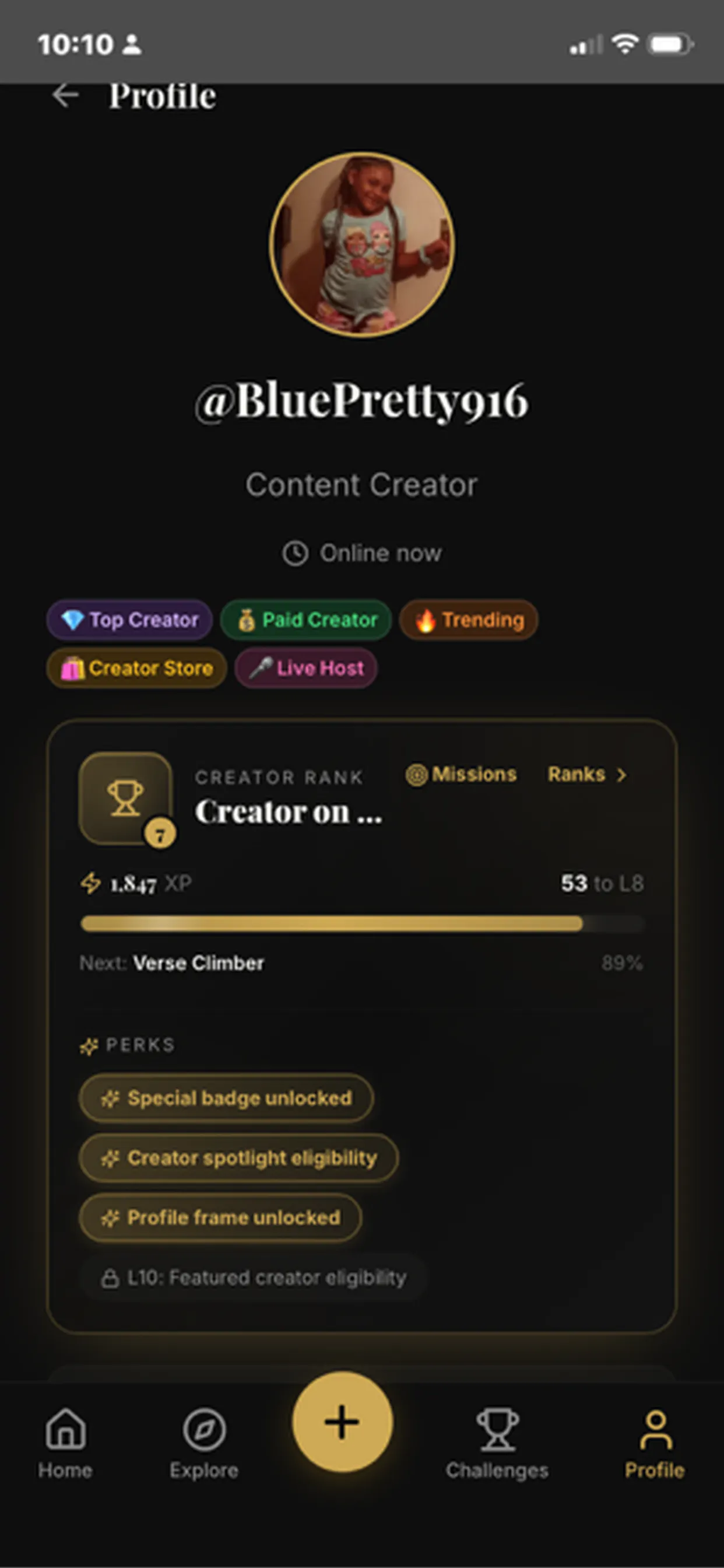 스크린샷 4