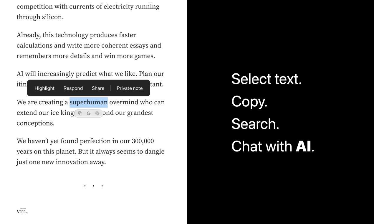 OneRing - Screenshot 2 showing product features and functionality