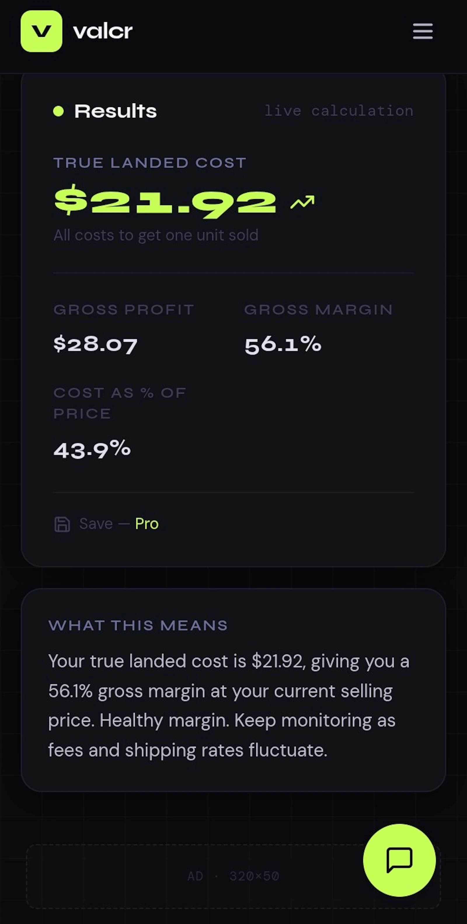 Valcr screenshot 3
