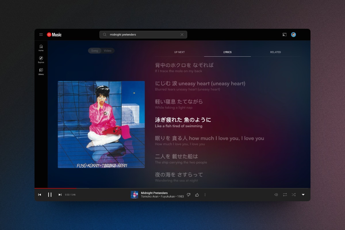 Better Lyrics media 3