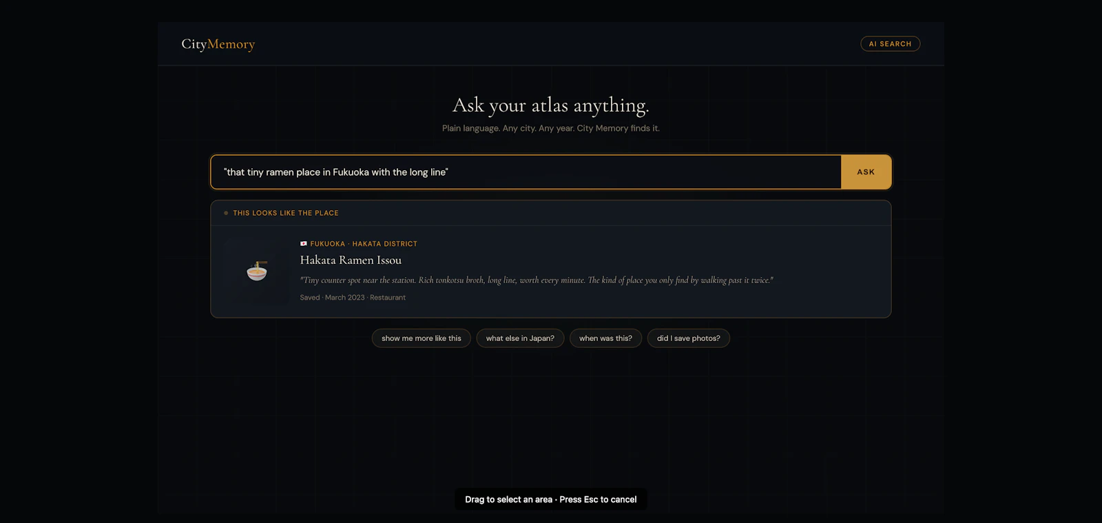 City Memory screenshot 3