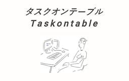 Taskontable media 2