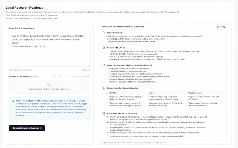 AILegalResearch screenshot 1