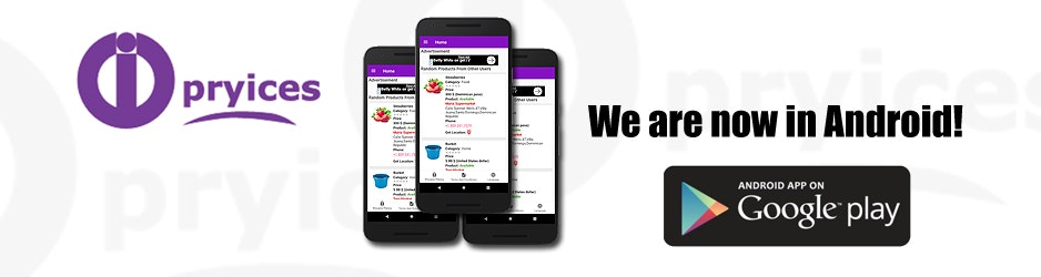 Pryices gallery image