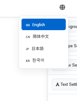 pictrikit - Screenshot 3 showing product features and functionality