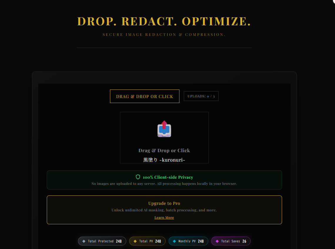 Kuro-Nuri - Main product screenshot demonstrating key features and user interface