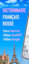 French Russian Dictionary + AI gallery image