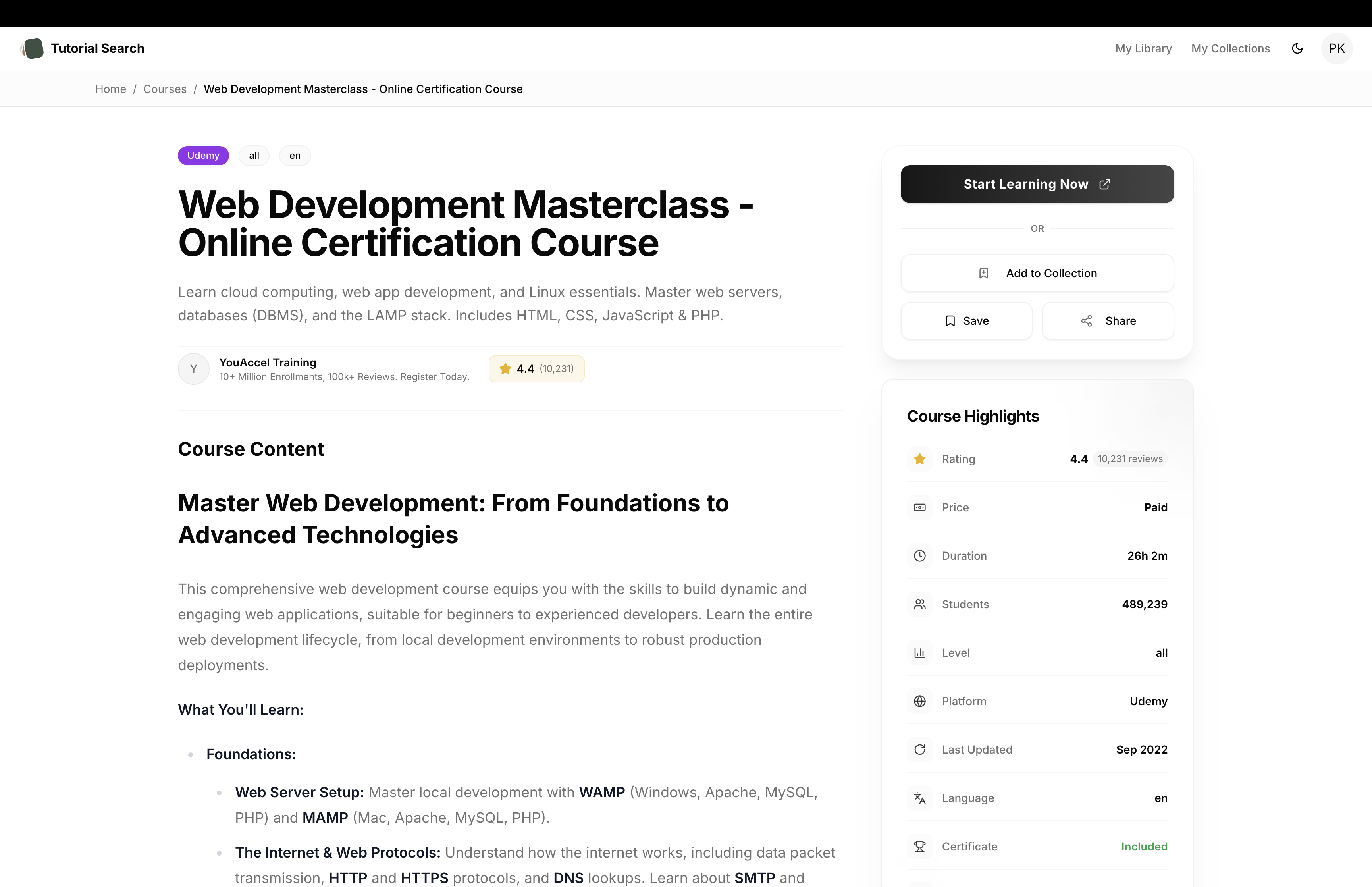 Tutorial Search gallery image