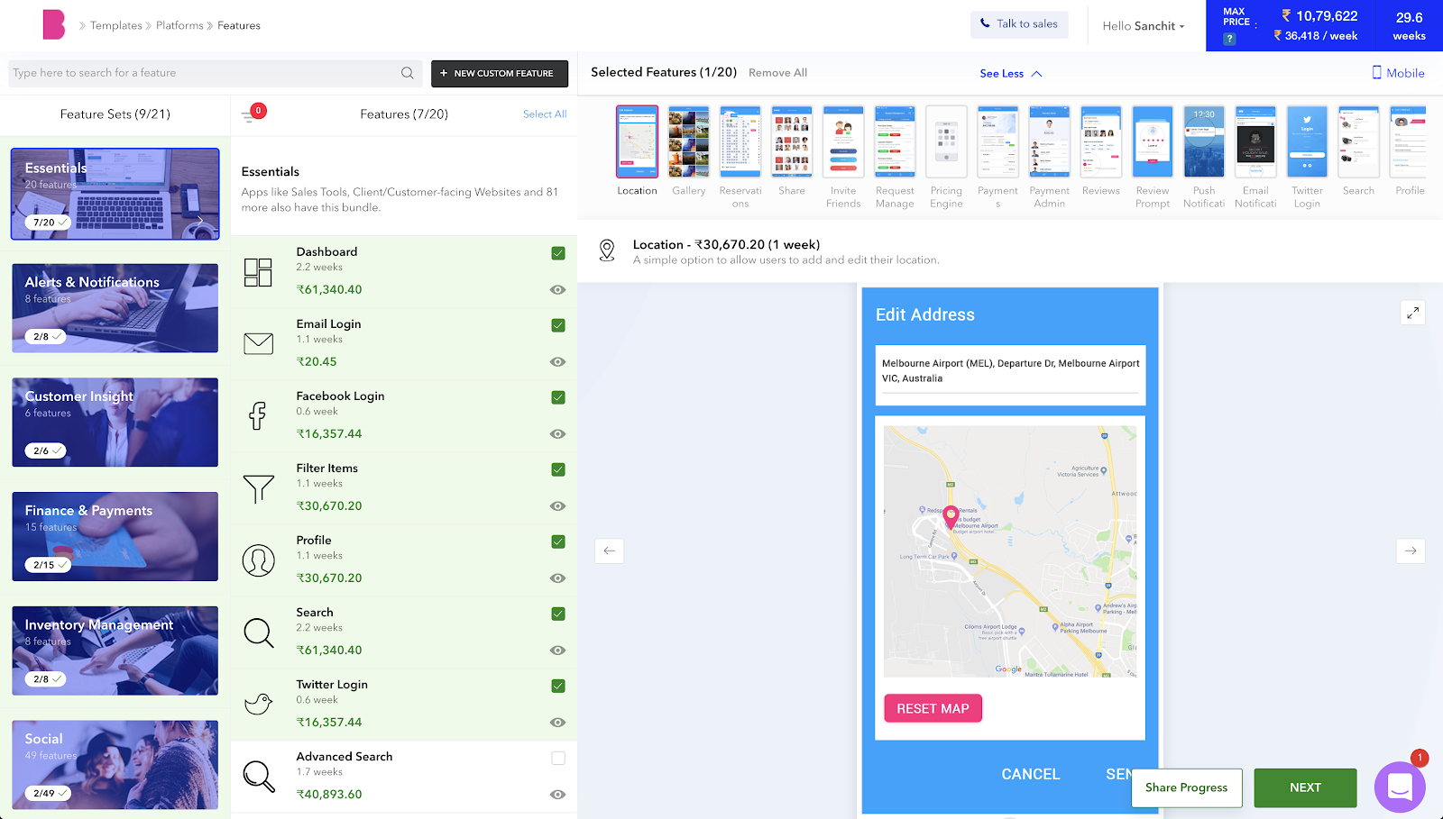 Builder by Engineer.ai gallery image
