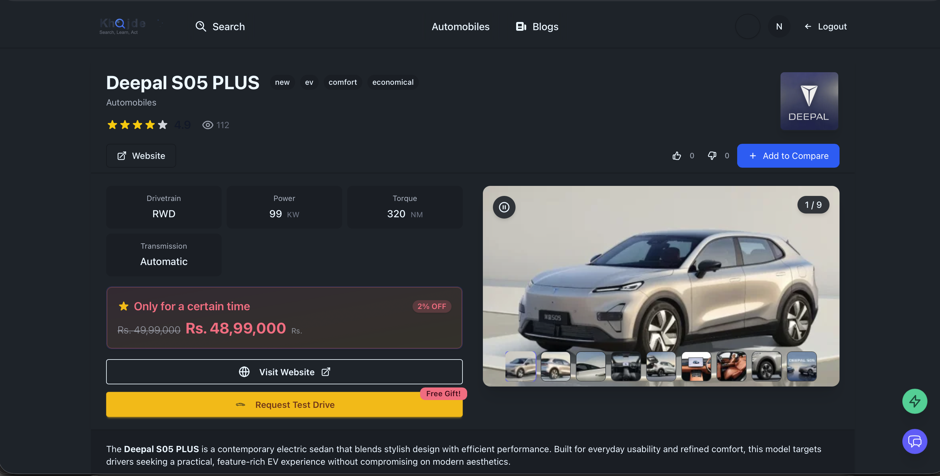 Khojde gallery image