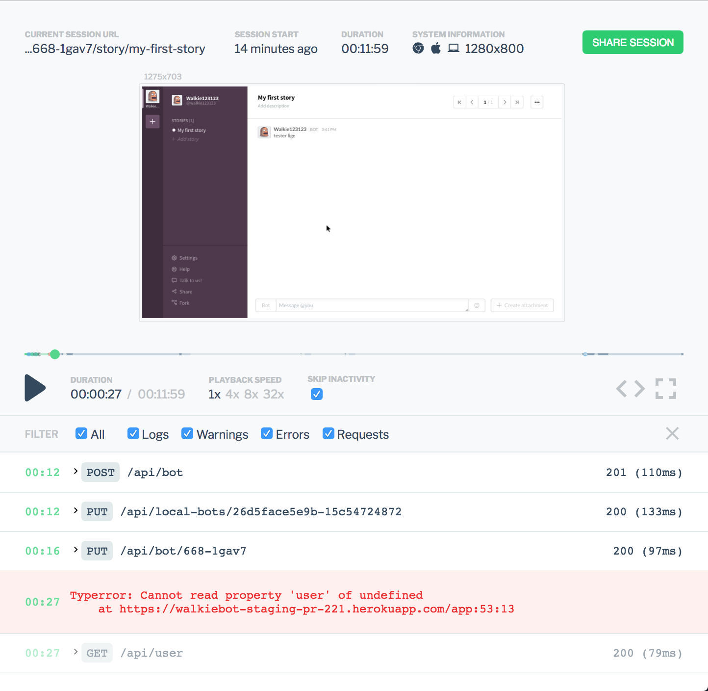 Samestate gallery image