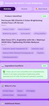 SnapSkincare AI gallery image